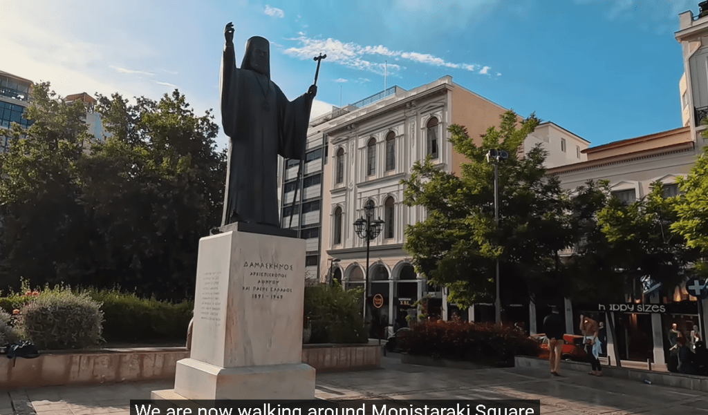 Greece: Plaka, The Tharming Neighborhood